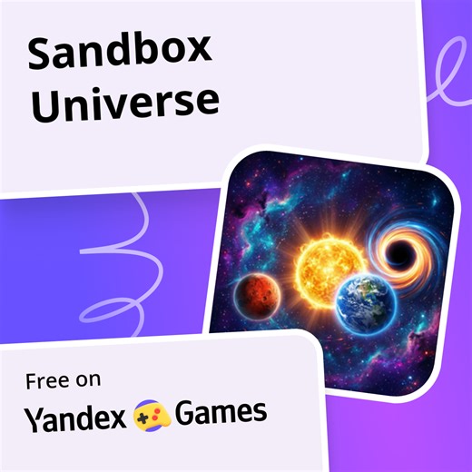 Sandbox Universe - play online for free on Yandex Games