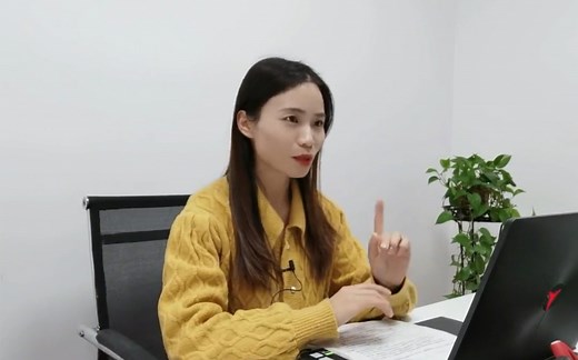 在浏览器输入url打开一个网址的时候，从输入到加载完整个过程经历了什么？