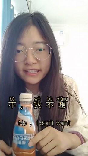 Chinese Speaking Practice for Beginners | Speak Mandarin Daily
