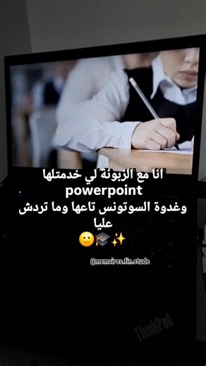 Mémoires FE Licence, master on Instagram: "🙂🎓✨️🫶"