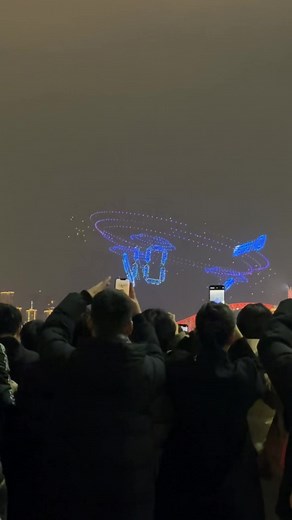 Celebrate Chinese New Year 2026 in Chongqing