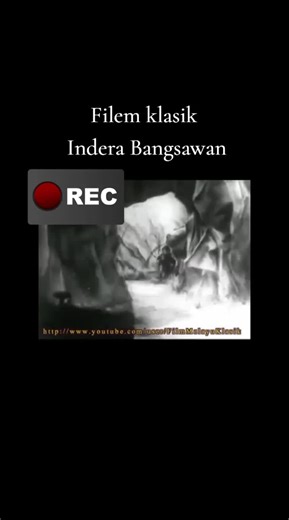 Classic Malaysian Films: Indera Bangsawan