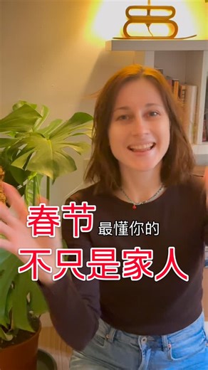 AdGuard Software Limited on Instagram: "有时候，手机不是“推荐”，而是直接“代你回答” 😈 不是因为它偷听，而是你留下的痕迹太完整了。 💬 哪一句最像你？ #adguard中文 #春节日常 #数字生活 #春节 #隐私"