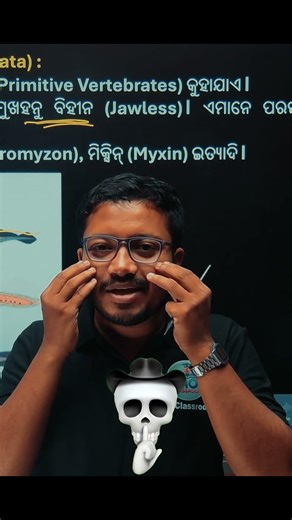 Chandan Sir Funny Teaching Style 😂🔥 | Learning with Fun 😎
