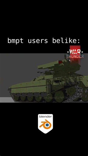 BMPT users in #warthunder