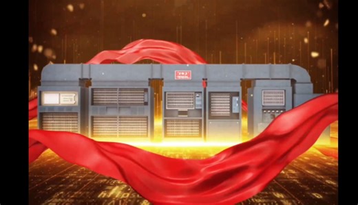 RVN 4.3 103型计算机 - 中国计算机发展历史中的重要里程碑《历史记忆》RV少年说“计算的脚步”训练示范！宋秋玥