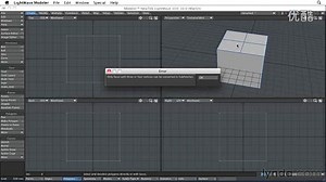 0302Comparing Subpatch with Catmull-Clark subdivis