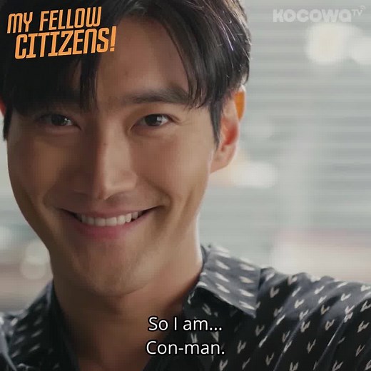 Watch Super Junior’s Choi Siwon’s New Drama “My Fellow Citizens”! | Viki