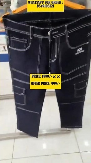 How to Style Men's Cargo Jeans | 5 Outfit Ideas