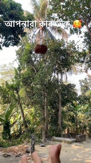 শিবকে যখন আমি কাজ থেকে দেখি 🥰 #shortvideo #art #drawing #hindugod #lordshiva #shorts #shortvideo