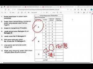 SPM SCI 2024最新回答技巧【免费17666】1个小时复习SPM格式