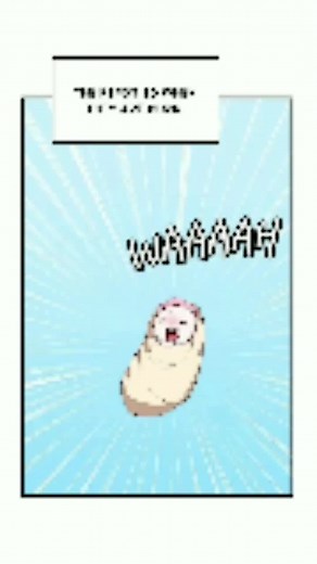 Protecting My Little Brother: Manhwa Recommendations