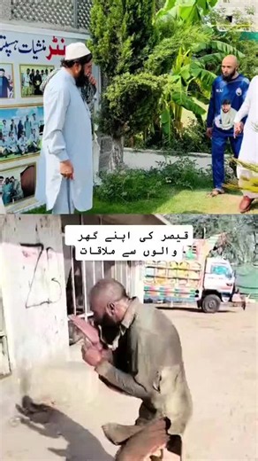 بےسہاروں_کاسہارا_مددسنٹر#HelpingHands#Charity#Humanity#HelpPeople#Kindness#Donate