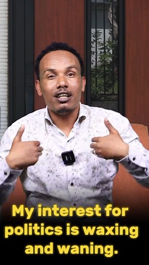 #English #ethiopian_tik_tok🇪🇹🇪🇹🇪🇹🇪🇹 #uniqueenglishinamharic #englishlearningonline #LearnOnTikTok