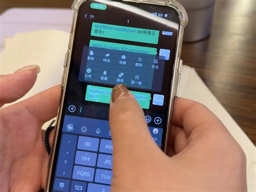 NFC芯片使用教程