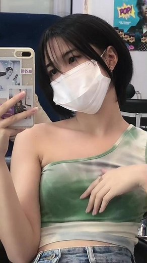 Transform Your Look with a Long Korean Pixie Cut!