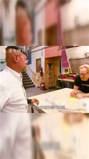 Can Bamboo Penetrate the Human Body? Scientific Experiments Reveal the Truth