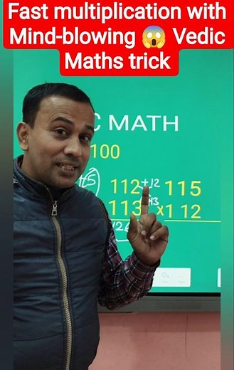 Fast multiplication with Mind-blowing 😱 Vedic Maths trick!
