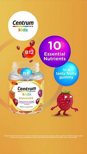 Introducing Centrum Kids Gummies