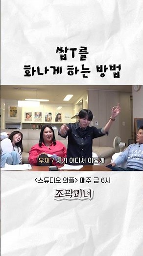 전 연인의 흔적