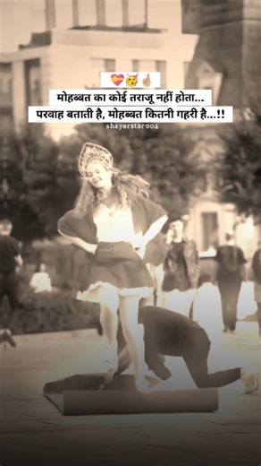 _____________________Khatushyam on Instagram: "@shayarstar004 • brahamchari_108•Origiaudio 7 h 6-सप्ताह के अभिनय तकनीक कार्यक्रम के लिए हमारे लॉस एंजिल्स स्टूडियो में व्यक्तिगत रूप से हमसे जुड़ें, जो स्टूडियो में सभी छात्रों के लिए आवश्यक पहला कदम है। 🌟 इस व्यापक पाठ्यक्रम में, आप निम्नलिखित का पता लगाएंगे: 🔹 हॉवर्ड फाइन का स्क्रिप्ट विश्लेषण व्याख्यान 🔹 उता हेगन की ऑब्जेक्ट एक्सरसाइज़ 🔹 डेविड कौरी के साथ वैयक्तिकरण, संवेदी कार्य और भावनात्मक स्मरण 🔹 घबराहट को कैसे संभालें और पुरानी आदतों क