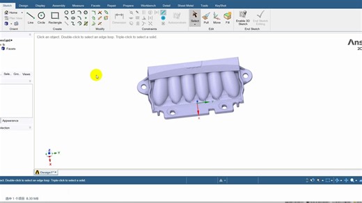小 Tip ：stl转化实体，划分网格，并导出 -- ANSYS WORKBENCH 篇