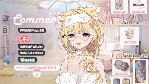 【雪绘Yukie】我在周深还不是周深的时候就已经在听他了