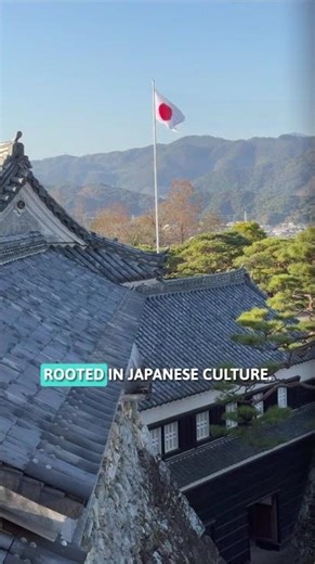 🇯🇵 Day 1/197 – The Meaning of Japan’s Flag