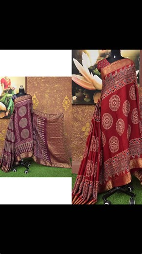 Bharani_nariloka Channarayapatna on Instagram: "🌷Ajrakh print modal sarees🌷 Mrp:-2,950/- with free shipping 📞✉️9036908609"