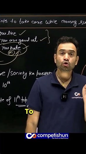 Stream Doesn’t Decide Success: Aspirations and Hard Work Matter More After Class 10