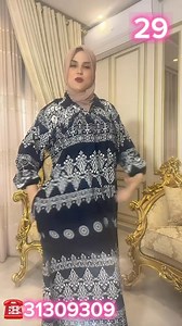 فيسع أخلط خوذ بايك، أقوى مالدلال هذا مافماش، ب29د كاهوووووو ، كود275, الطايات الكل موجوده من 38 حتى 54, باش تعدي كومند رقمك في كومنتار واطلب 31309300, لول باللول، لمن كان الاسرع ❤️❤️❤️ #promo #chemisefemme #vente #فرصة | Familiachic.tn