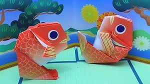 折紙：鯛魚/ Origami Sea Bream (origami/折り紙) – 咔嚓咔嚓小火龍