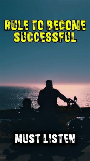 Rules to success | Les Brown | #motivation #mindset