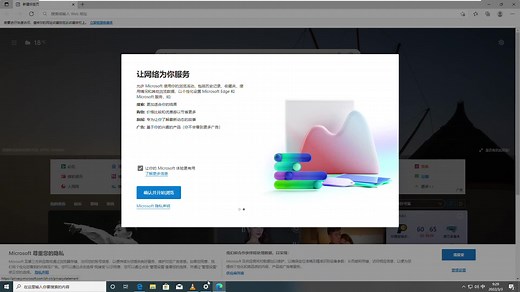 VLC media player图像怎么设置解码