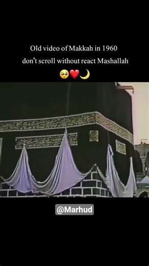 Old Makkah in 1960 | Historic Masjid al-Haram View 🕋 | Must Watch!