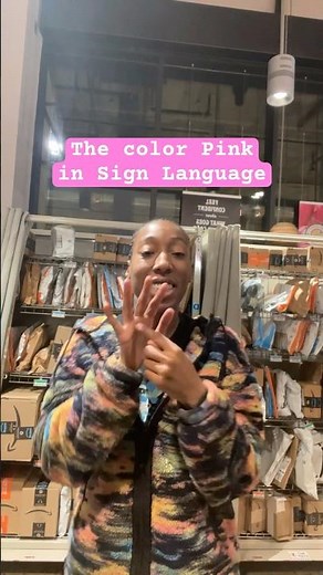 Pink in Sign Language #fingerspelling #pink #asl #signwithme #colors #workflow #girlsgirl #learnasl