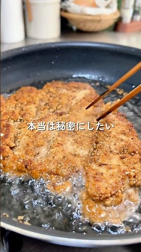 おうちで再現！簡単ダージーパイ
