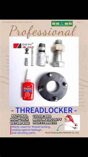 ♦️♦️ THREADLOCKER♦️♦️ Mainly used for thread locking, sealing against leakage, and securing parts.➡️ Color: Red; Medium viscosity; High strength; Resistant to various media.↪️ Professional adhesive manufacturer; National High-tech Enterprise; Well-known trademark #glue #professional #epoxy #UV #OEM #epoxyart #epoxytable #epoxyresin #keo #Threadlocker | Yiping Zheng