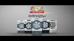 Keep your cool with GFC Air Coolers' performance, energy efficiency, and user-friendly design. Experience the ultimate solution for beating the summer heat! Shop Here: https://www.gfcfans.com/products/air-cooler/37 #GFCFans #GFCHomeAppliances #AirCooler #StayCool #StayComfortable #TheCoolingExpert | GFC Fans