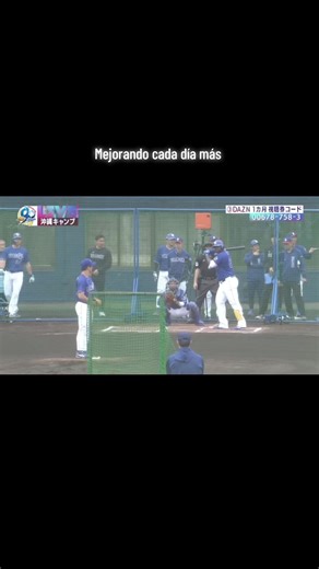 #paratiiiiiiiiiiiiiiiiiiiiiiiiiiiiiii #chunichidragons #miguelsano