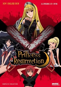 Princess Resurrection (2007-2008) - TV Show