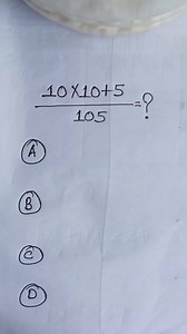Ten multiply ten plus five all over one hundred and five equals to ? #science #education #students #StarsEverywhere #generalknowledge | Prasann Priyadarshi
