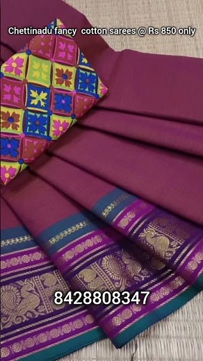 #shorts#chettinadu cotton saree#cotton saree#kanchi cotton saree #revathiyuvaraj