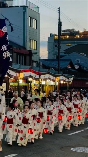 Kyoto Gion Festival 2026 🏮 Omukae Chochin Lantern Procession