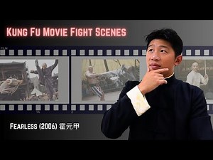 Fight Scene Review: Fearless 霍元甲 (2006)