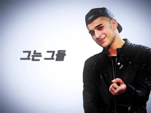 Buza de jos - Cale (from the band Shot) lyrical in Korean TikTok