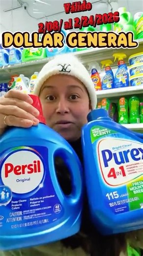 Purchase PUREX during the week of 2/08/ to 2/14/2026 #coupons #shorts #savings #dollargeneral