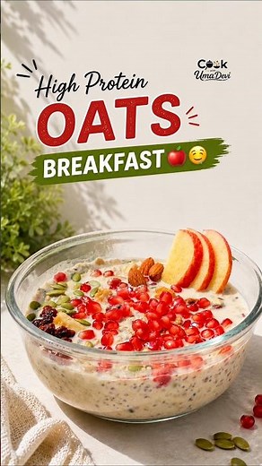 High Protein Oats Breakfast 🥣 | Healthy Breakfast Recipe | Overnight Oats | Weight Loss Breakfast