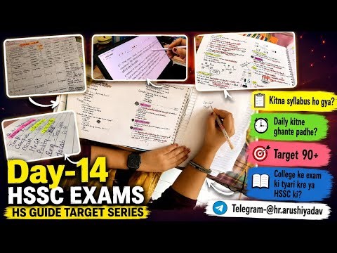 Day-14 Hssc cet mains exams🤞🏻|groupd| @Hr.Arushiyadav #hssc #hssccet #cetmains#groupd