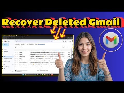 How To Recover Deleted Emails From Gmail | Step-by-Step Guide (2025)